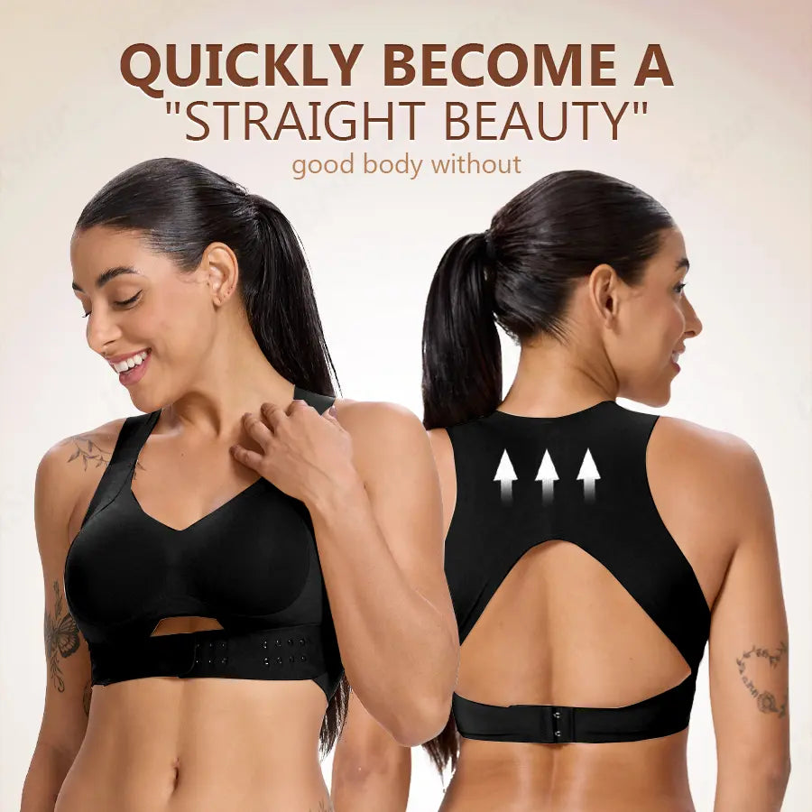 【Postural correction】Women’s Beige Wireless Bra