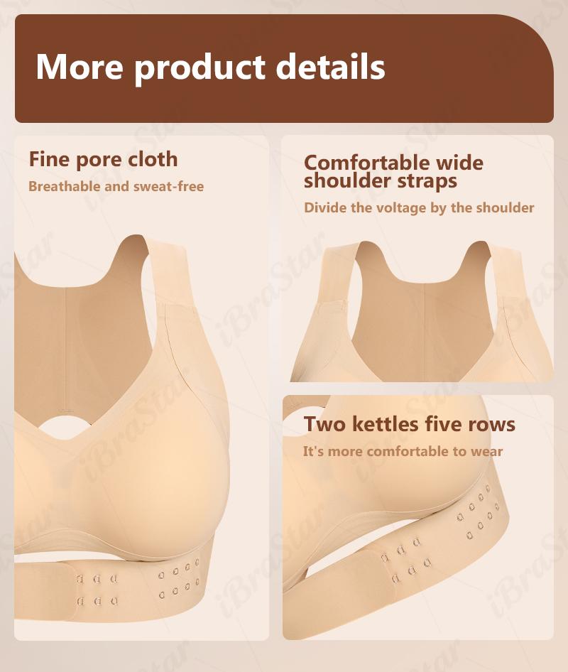 【Postural correction】Women’s Beige Wireless Bra