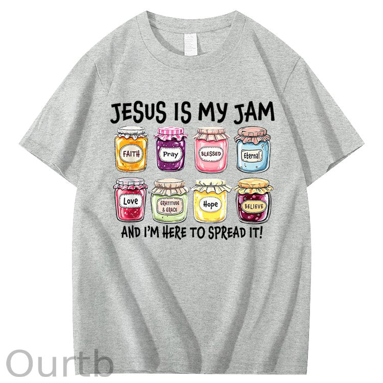 Jesus Is My Jam Christian 100% Cotton T-Shirt