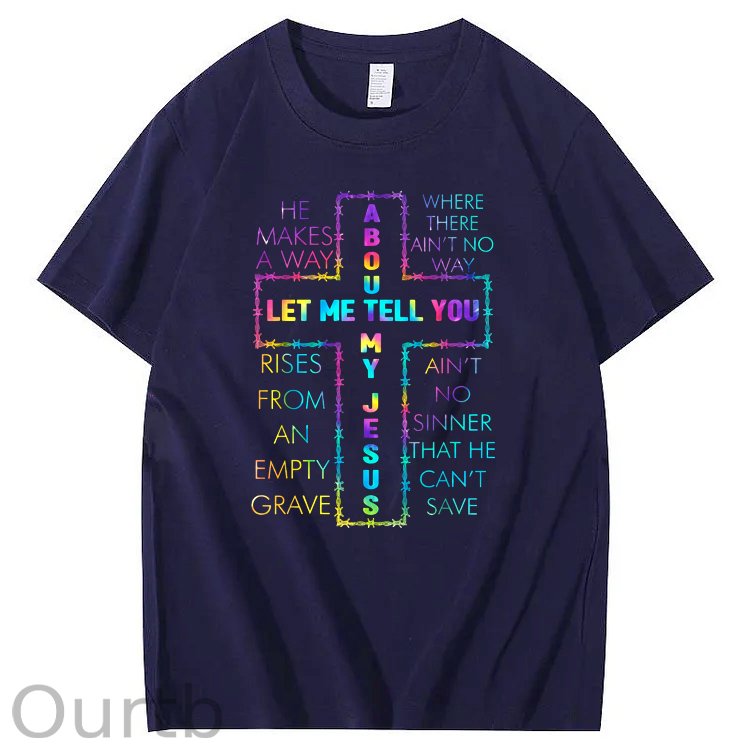 About My Jesus  Pattern100% Cotton T-Shirt