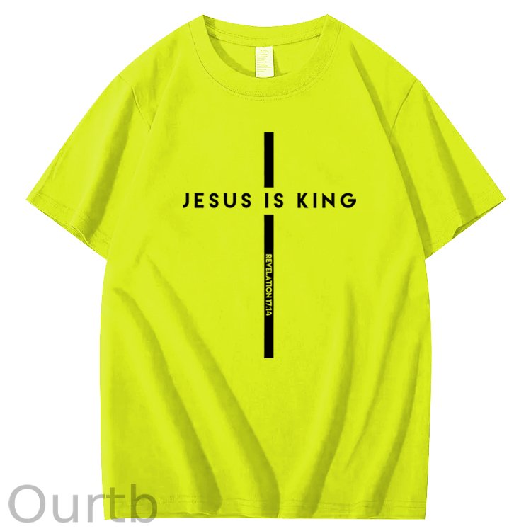 Jesus Is King 100% Cotton T-Shirt