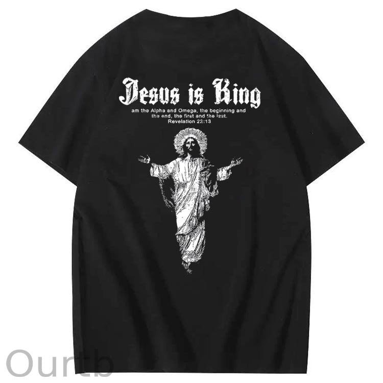 Jesus Is Being Pattern Crew Neck T-Shirt