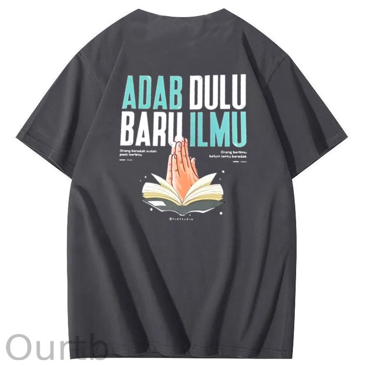 Adab Dulu  Pattern Print Crew Neck T-Shirt