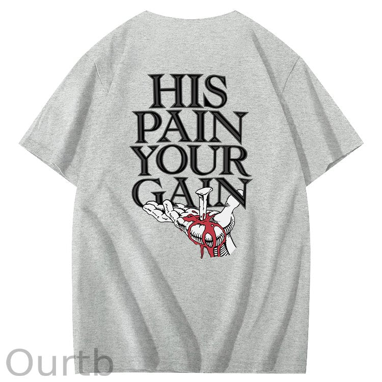 Vintage 1990s Lord's GYM His Pain Your Gain Jesus 100% Cotton T-Shirt