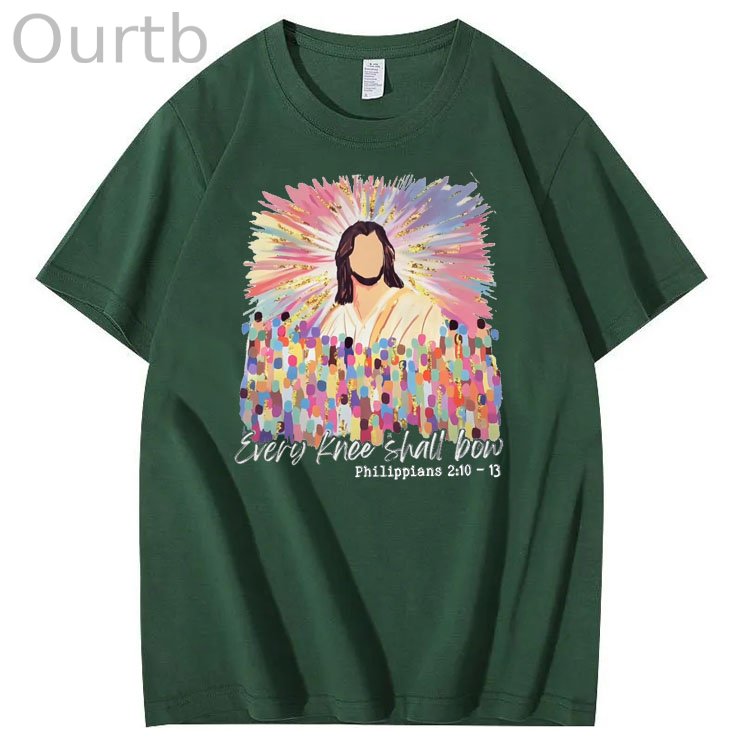 Every Knee Shall Bow Pattern Print Crew Neck T-Shirt