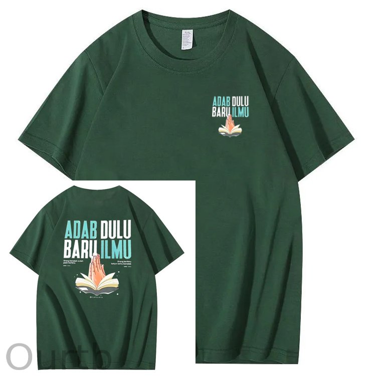 Adab Dulu  Pattern Print Crew Neck T-Shirt