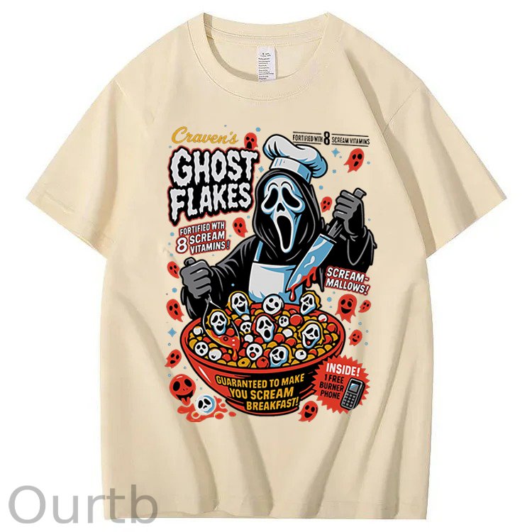 Halloween Horror Cereal 100% Cotton T-Shirt