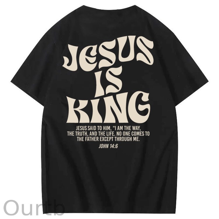 Jesus Is King Bible Verse John 14:6 Christian 100% Cotton T-Shirt
