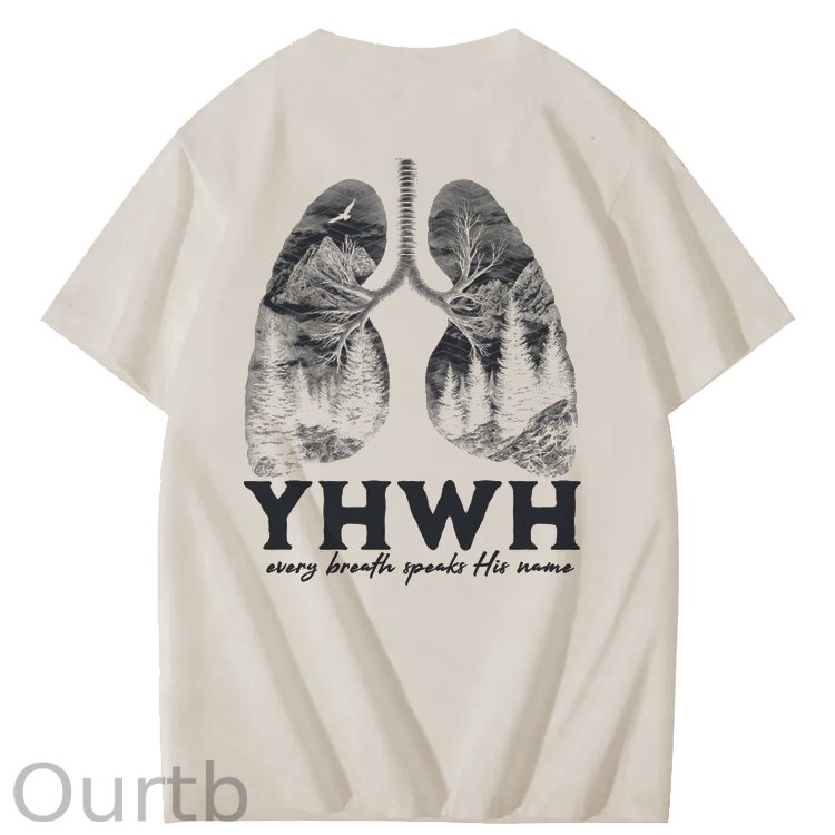 Yhwh Lung Breathing Bible Christian God Faith Jesus Art Pattern Print T-Shirt
