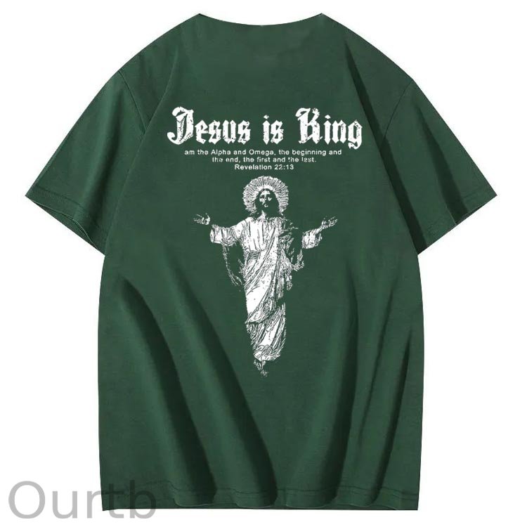 Jesus Is Being Pattern Crew Neck T-Shirt
