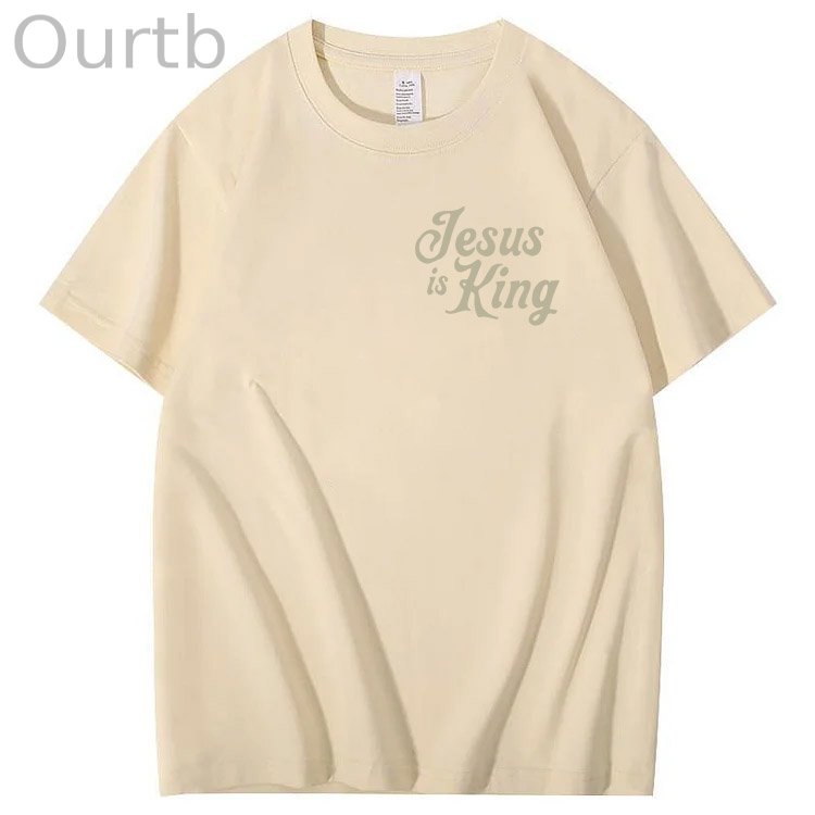 Jesus Is King Pattern  Print Cotton T-Shirt