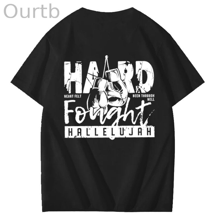 Hard Fonght Hallelujah Jesus Christian Faith Art Pattern Print T-Shirt