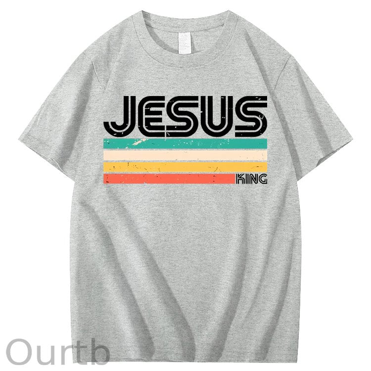 Vintage Jesus King 100% Cotton T-Shirt