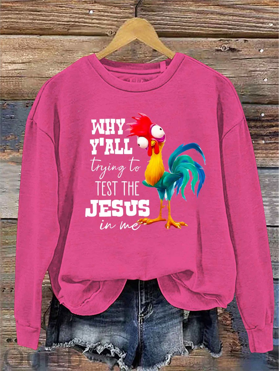 Women's Jesus In Me Pattern Neck Sweatshirt