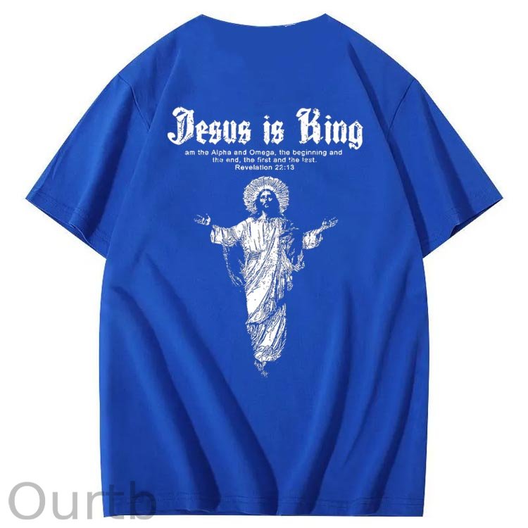Jesus Is Being Pattern Crew Neck T-Shirt