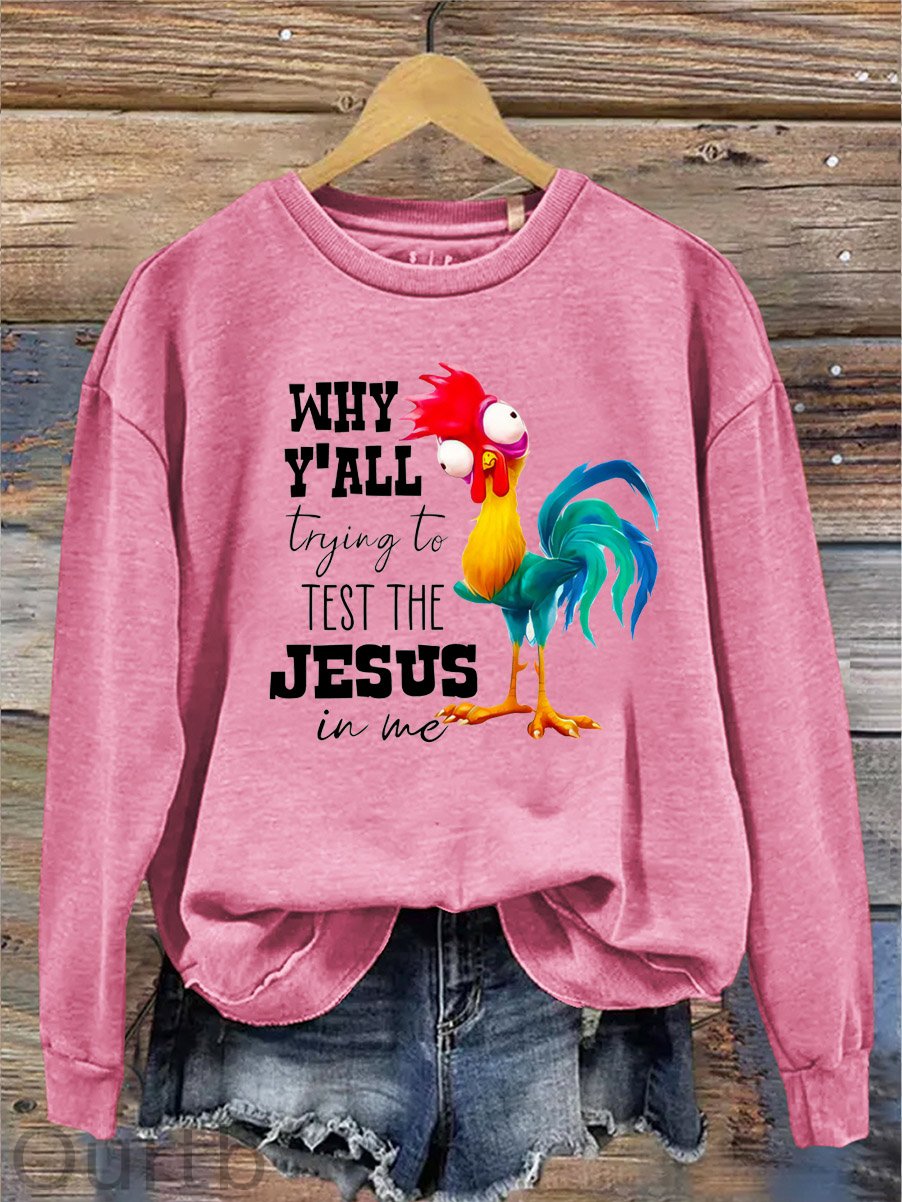 Women's Jesus In Me Pattern Neck Sweatshirt