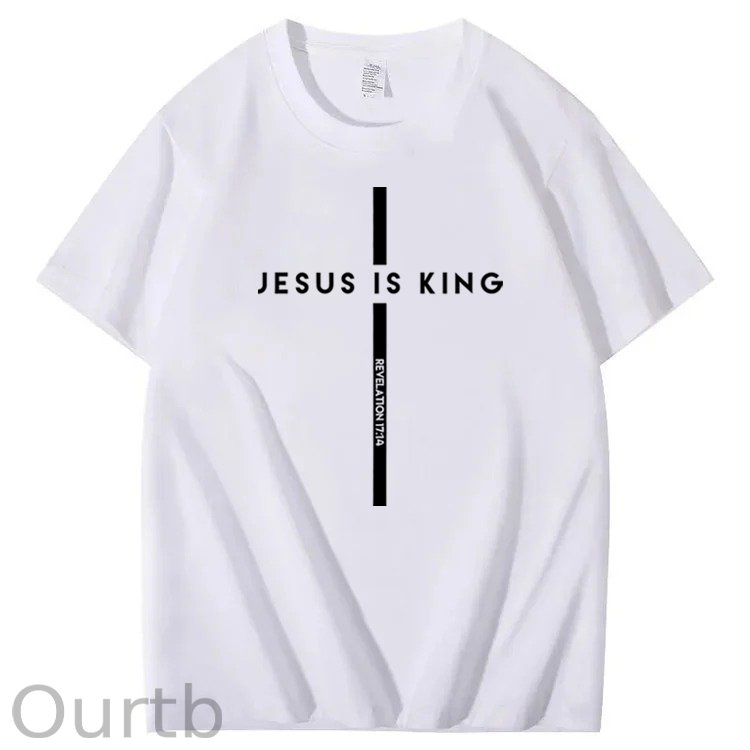 Jesus Is King 100% Cotton T-Shirt