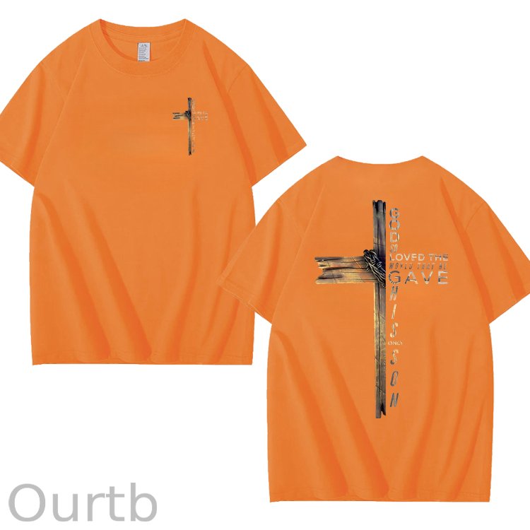 God So Loved The World That He Gave His Only Son 100% Cotton T-Shirt