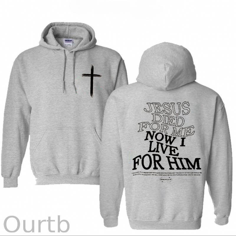 Jesus Died For Me Pattern Printed Classics Hooded Sweatshirt