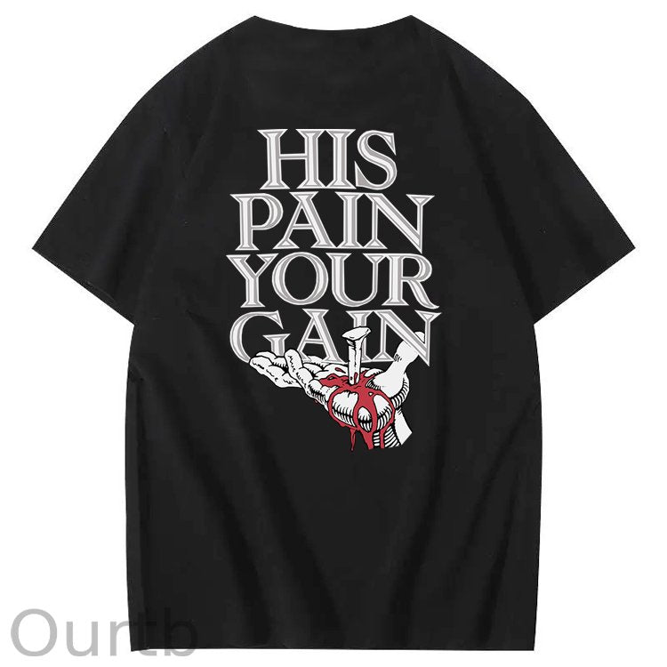 Vintage 1990s Lord's GYM His Pain Your Gain Jesus 100% Cotton T-Shirt