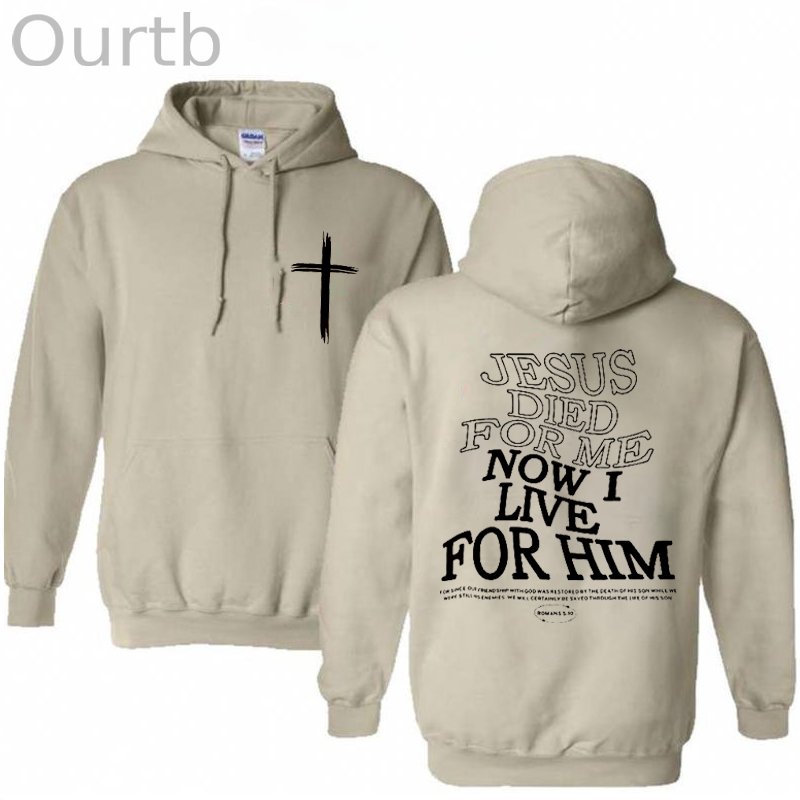 Jesus Died For Me Pattern Printed Classics Hooded Sweatshirt