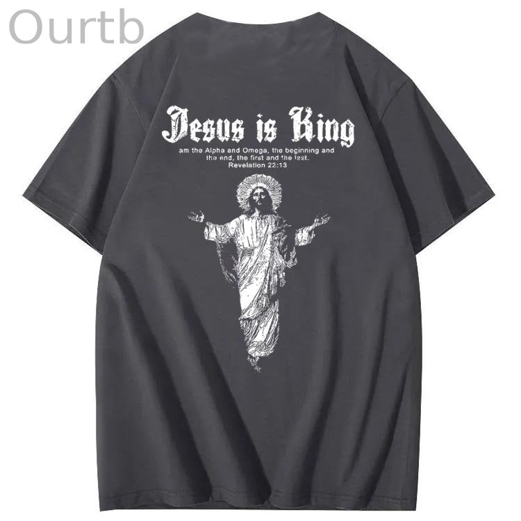 Jesus Is Being Pattern Crew Neck T-Shirt
