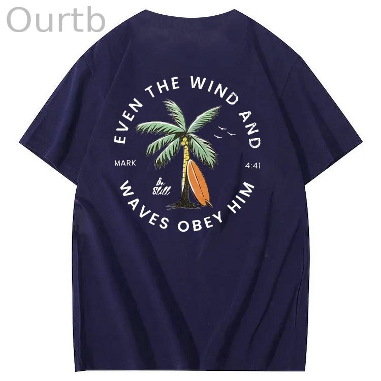 Be Still  Pattern Print 100%Cotton T-Shirt