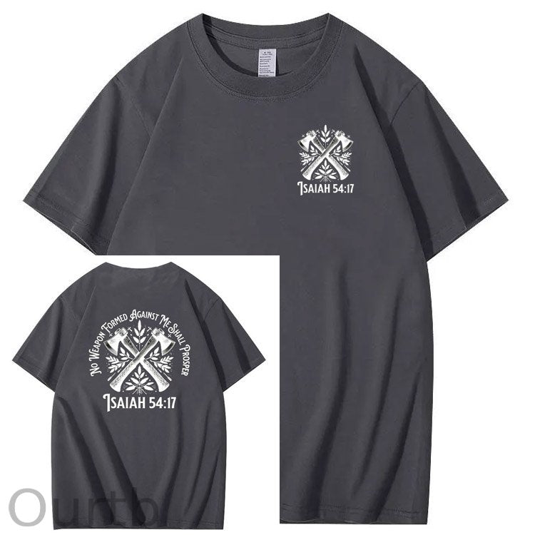 No Weapon Pattern Print Crew Neck T-Shirt