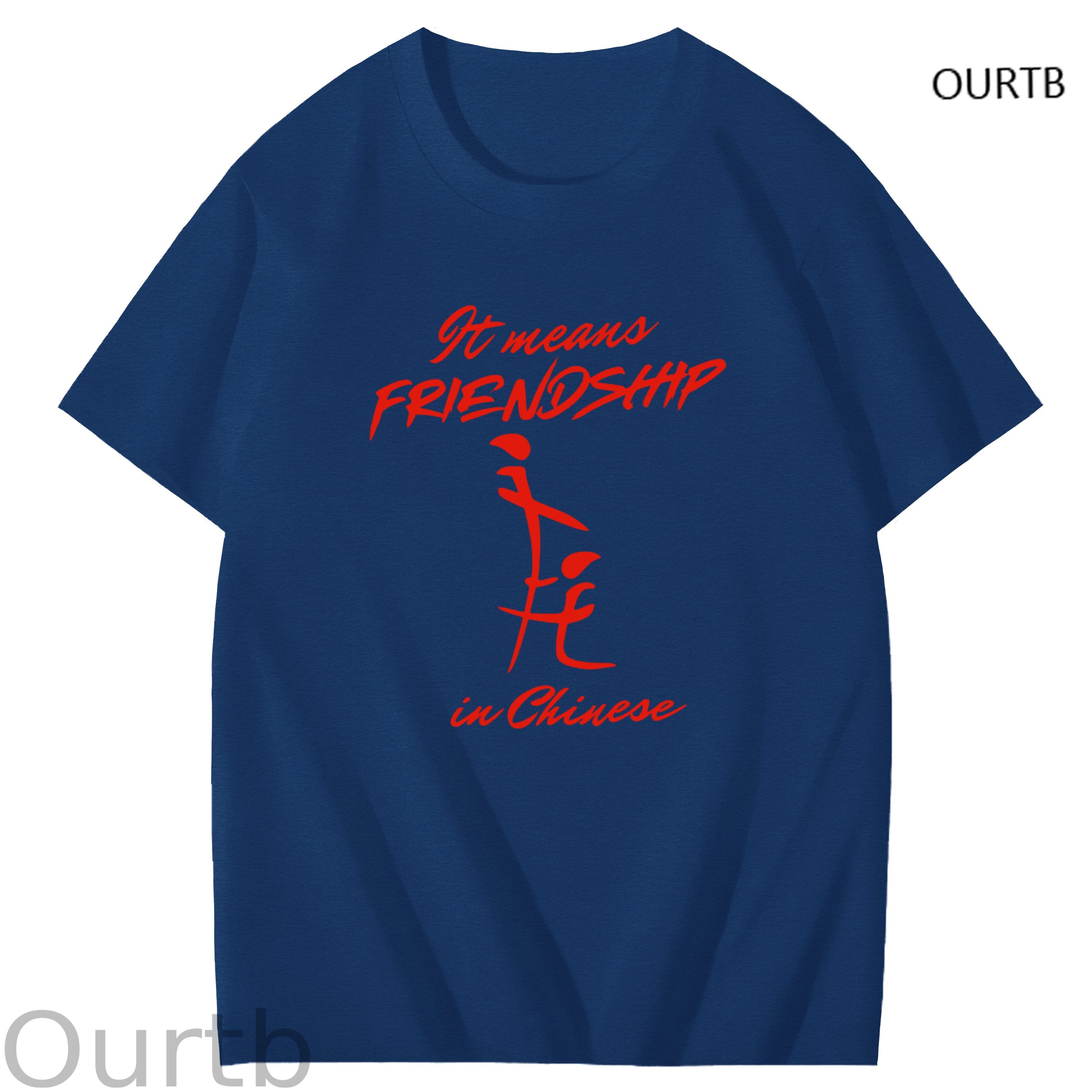 It Means Friendship In Chinese Funny Art Pattern Print T-Shirt