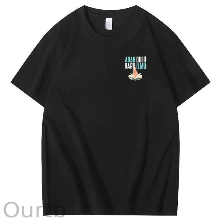 Adab Dulu  Pattern Print Crew Neck T-Shirt