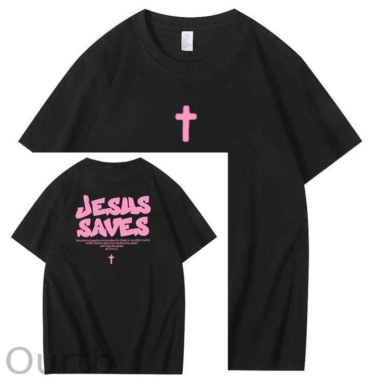 Jesus Saves  Pattern100% Cotton T-Shirt