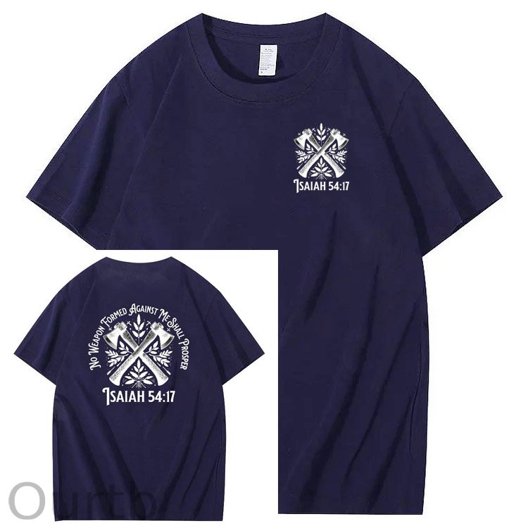 No Weapon Pattern Print Crew Neck T-Shirt