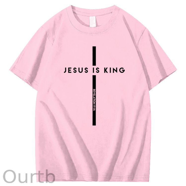 Jesus Is King 100% Cotton T-Shirt