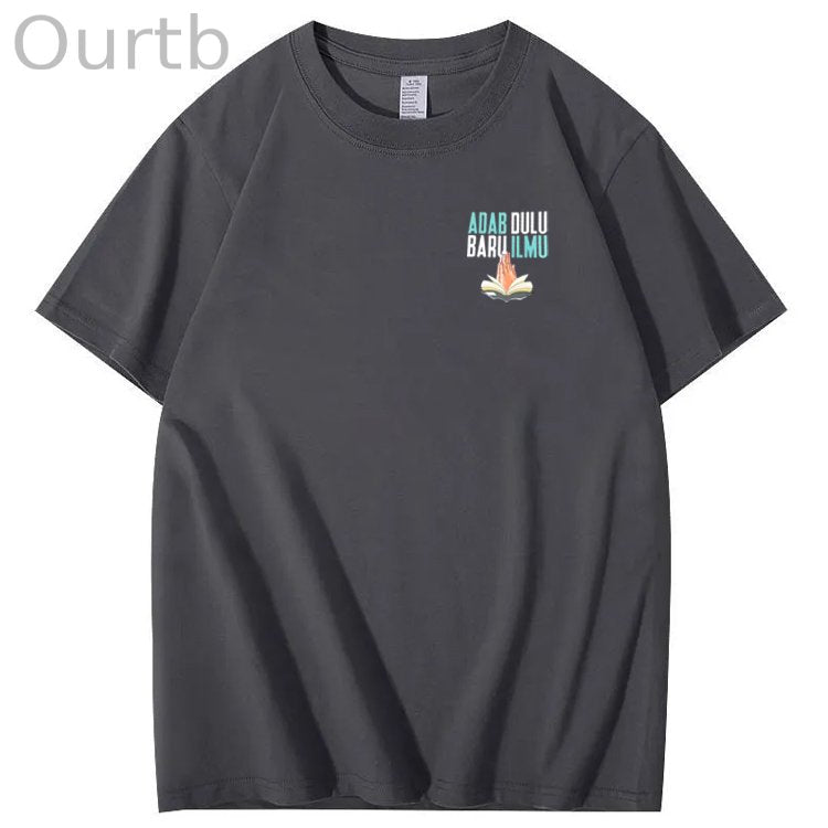 Adab Dulu  Pattern Print Crew Neck T-Shirt