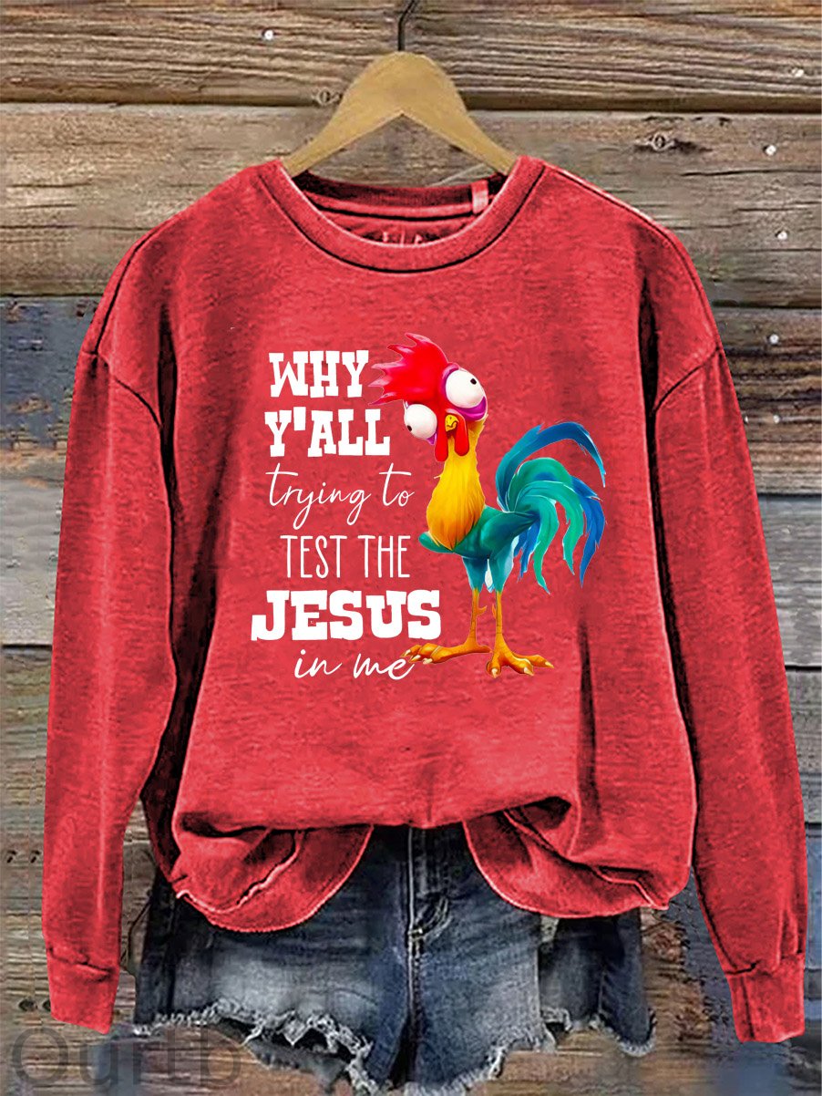 Women's Jesus In Me Pattern Neck Sweatshirt