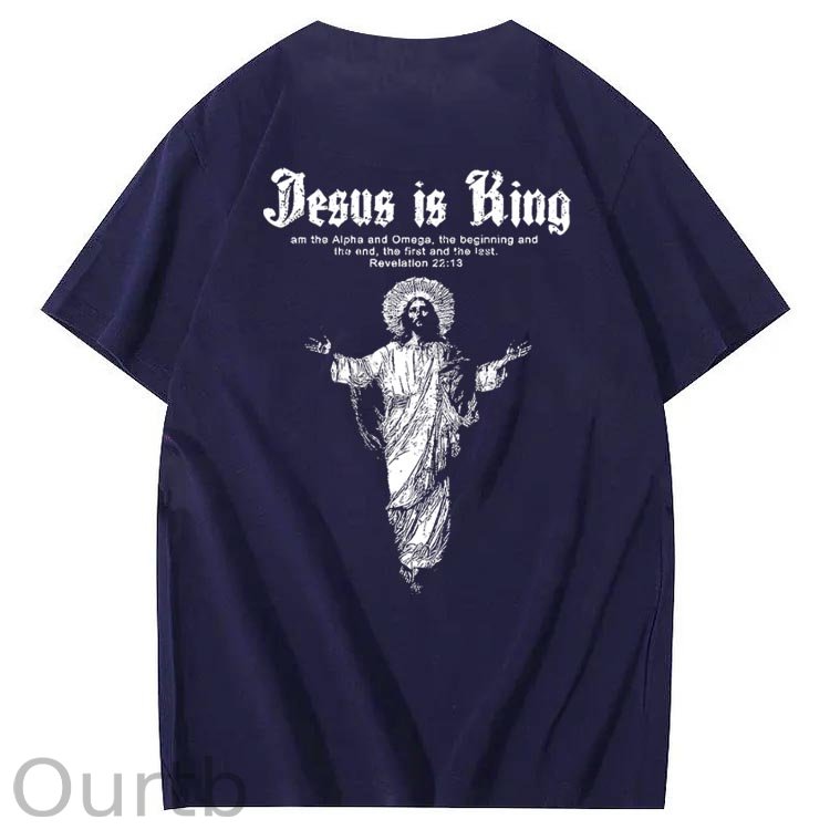 Jesus Is Being Pattern Crew Neck T-Shirt