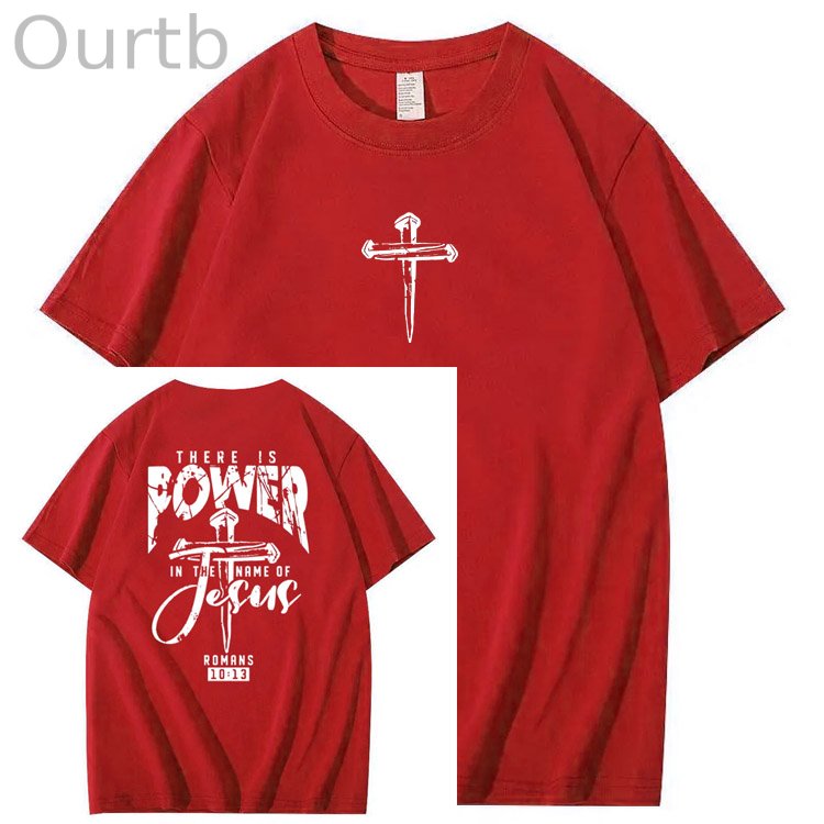There Is Power In The Name Of Jesus Pattern Print T-Shirt
