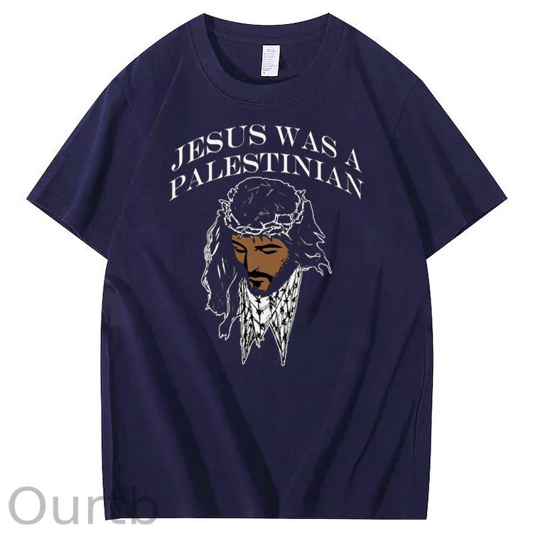 Jesus Was Palestinian Pattern Print Crew Neck T-Shirt