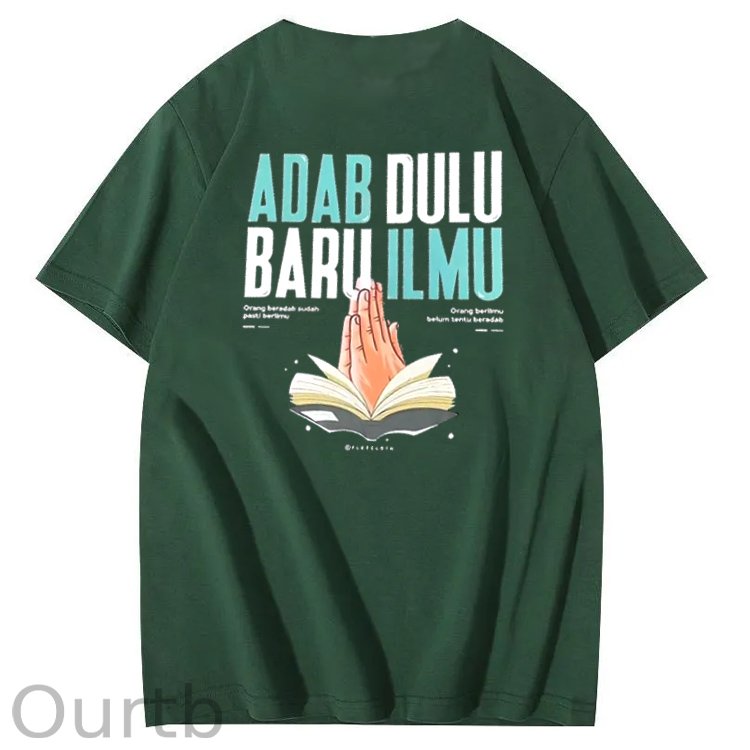Adab Dulu  Pattern Print Crew Neck T-Shirt