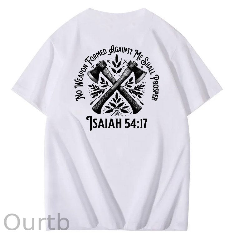 No Weapon Pattern Print Crew Neck T-Shirt