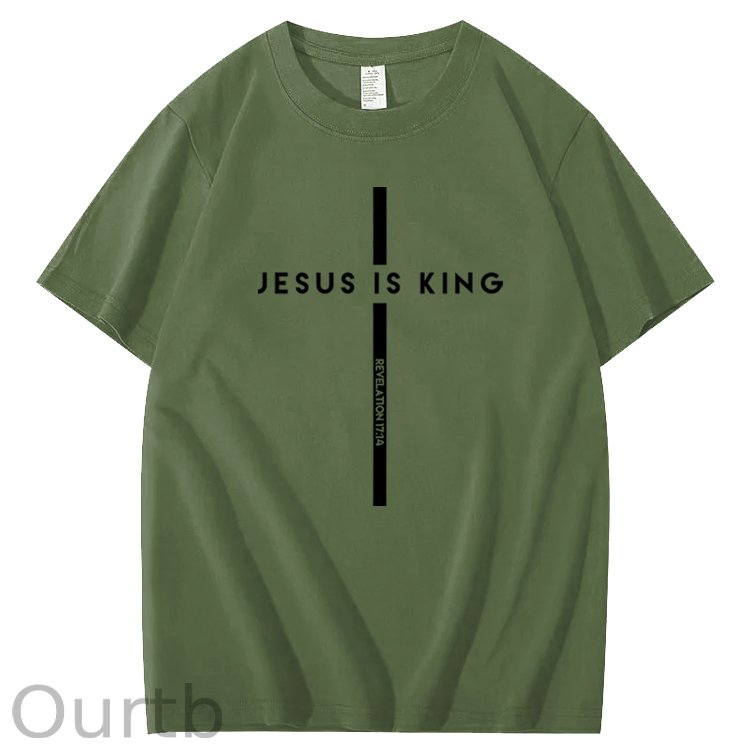 Jesus Is King 100% Cotton T-Shirt