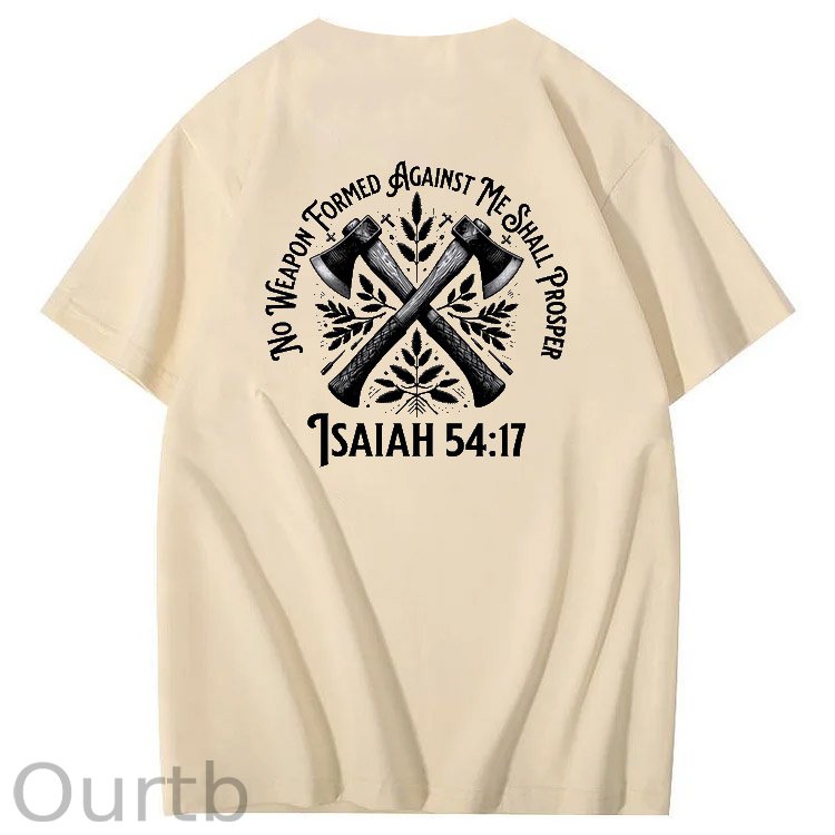 No Weapon Pattern Print Crew Neck T-Shirt