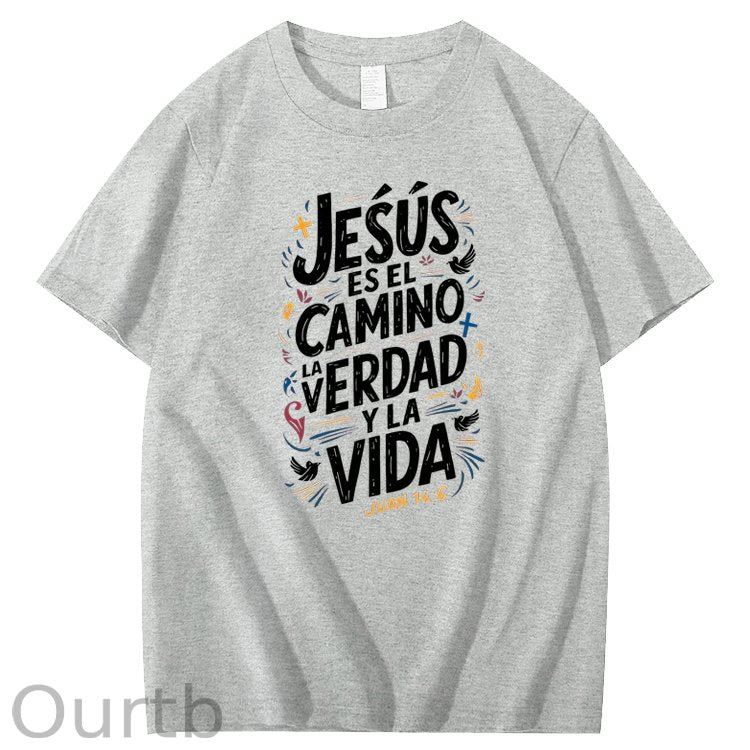 Men'S Casual Summer T-Shirt - Trendy Graphic Print, Round Neck, Machine Washable - White with Inspirational Spanish Quote "JESUS CAMINO Y VIDA", Every funny tshirt short sleeve shirt oversized tshirt