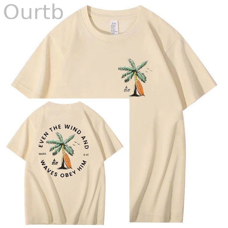Be Still  Pattern Print 100%Cotton T-Shirt
