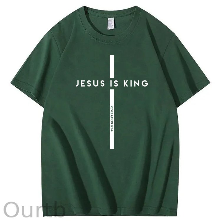 Jesus Is King 100% Cotton T-Shirt