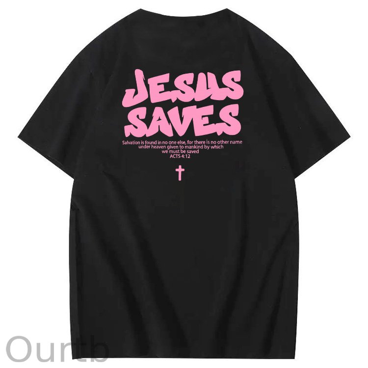 Jesus Saves  Pattern100% Cotton T-Shirt