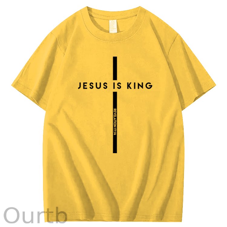 Jesus Is King 100% Cotton T-Shirt