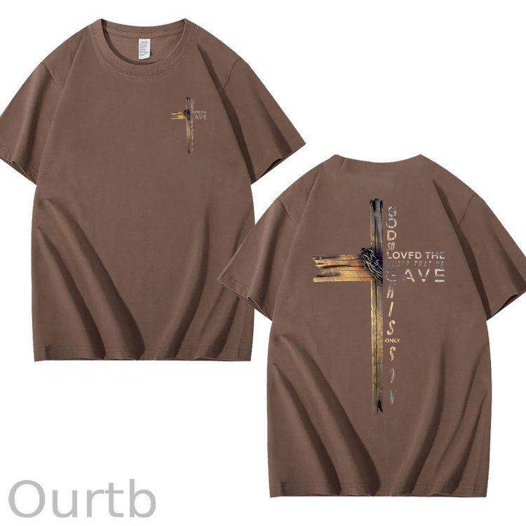 God So Loved The World That He Gave His Only Son 100% Cotton T-Shirt
