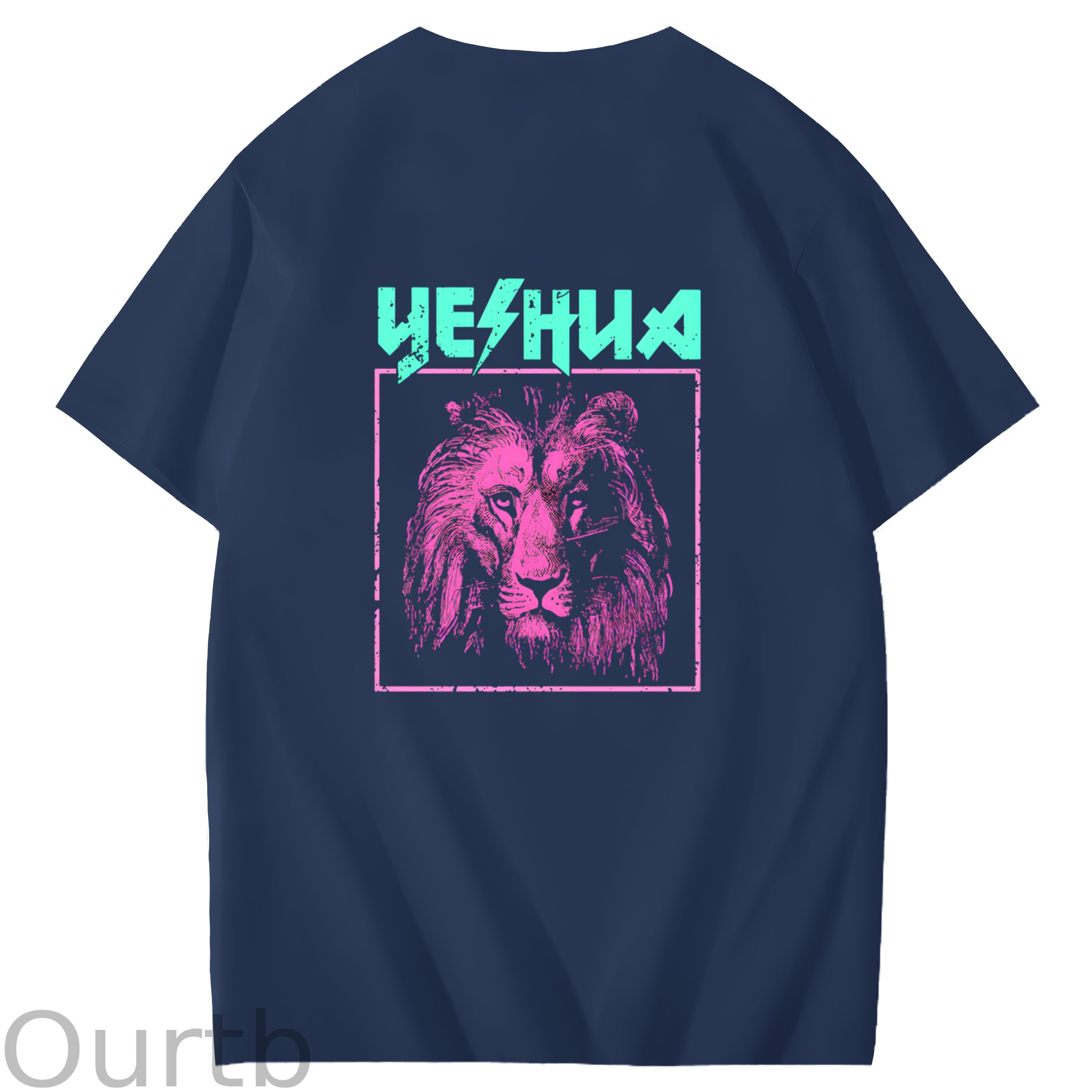 Retro Lion Yeshua Christian Art Pattern Print T-Shirt