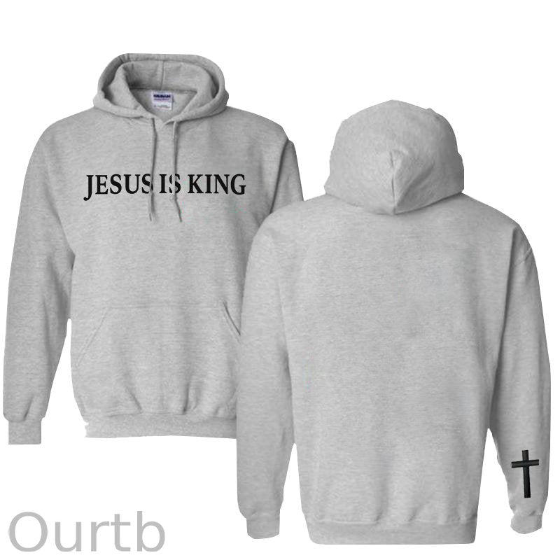 Jesus is King Pattern 100% 300g Cotton Classic Hoodie